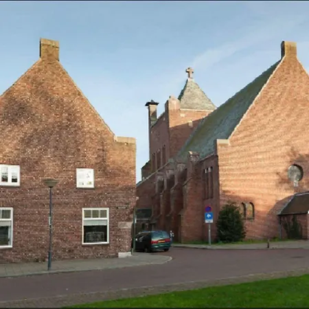 Marienhof * Vught